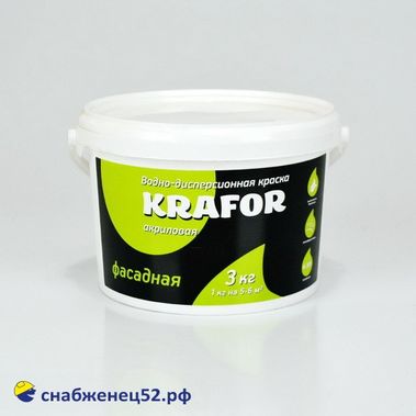 Краска ВД KRAFOR фасадная  (3кг) (салат. этикетка)